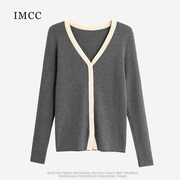 imcc设计感小众气质撞色边v领柔软针织开衫女秋修身显瘦毛衣上衣