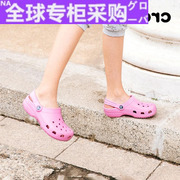 日本ry沙滩儿童拖鞋洞洞，鞋男童女童宝宝凉鞋204536y