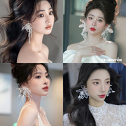 韩式新娘耳环饰品甜美时尚耳钉结婚礼服白纱耳坠流行耳饰配饰