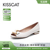 KISSCAT接吻猫春季流行真皮低跟鱼嘴鞋仙女风通勤时装凉鞋女