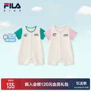 FILA KIDS斐乐童装男女婴童爬爬服2024夏款儿童舒适新生儿连体衣