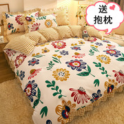 韩式田园花边公主风网红4四件套全棉纯棉床裙款床单被套床上用品