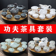 陶瓷旋转定窑茶杯壶家用小茶盘，懒人功夫茶具，套装自动石磨泡茶壶d