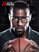 邦士度篮球眼镜运动近视眼镜足球固定眼睛防撞防雾篮球护目眼镜男