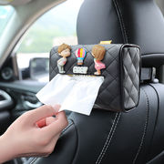 车载纸巾盒创意可爱汽车纸抽盒车内装饰家用客厅车用挂式抽纸盒