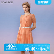 somsom索玛短袖薄款连衣裙夏季气质，减龄吊带两件套雪纺裙子22122