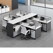 职员办公桌椅组合2/4/6人位简约现代屏风财务桌隔断卡座办公家具