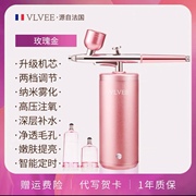 法国vlvee手持注氧仪家用高压，冷喷纳米美容喷雾机，喷补水美容仪
