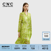 1OO%真丝CNC女装连衣裙茶歇法式绿色碎花收腰温柔风气质长裙