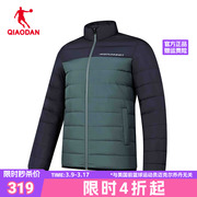 中国乔丹男装短款厚款羽绒服，男保暖外套立领2024冬季商场同款