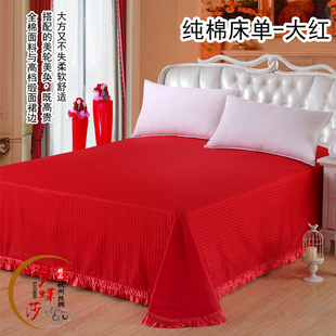 .杭州丝绸婚庆四件组，大红色被面被套，被罩结婚龙凤百子图四件套牀