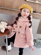 女童加绒毛毛外套2023冬装，儿童韩版女孩，羊角扣羊羔绒大衣棉服