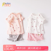 小女童宝宝夏季衣服婴儿，幼儿夏装短袖两件套装，0-3岁洋气甜美薄款1