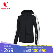 中国乔丹加绒运动服，女款2024秋冬季连帽风衣保暖外套efd42235323
