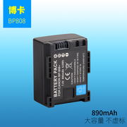适用于 佳能电池充电器HF G10 S10 S20 S21 S30 S100 S200 XA10