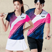 速干羽毛球服女2023上衣短裙装，套装男款定制比赛运动服网球服