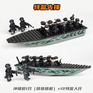 兼容乐高积木人仔配件军事载具船橡，皮划艇冲锋舟救生小船拼装玩具