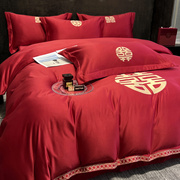 加厚磨毛结婚床上四件套大红色，婚庆床品床单，婚礼喜刺绣被套罩床笠