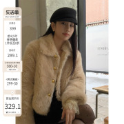 左佳琪 2024冬季环保皮草皮毛一体毛毛外套女高级感加厚羽绒上衣