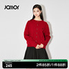 Jamor圆领红色长袖针织开衫女2024春季甜美氛围感上衣