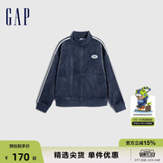 Gap男童秋冬LOGO双面复合天鹅绒卫衣儿童装洋气外套810797