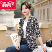 豹纹小西装外套女春夏韩版时尚气质高级感炸街西服上衣