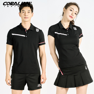 可莱安羽毛球服女套装夏季翻领，男女短袖韩国透气速干运动服装