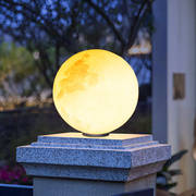 户外防水柱头灯别墅大门灯庭院圆球灯太阳能月亮灯花园月球围墙灯