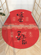 新中式入户门地垫进户门脚垫进门口入门家用暖居丝圈门垫红色地毯