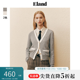 100%绵羊毛eland衣恋针织衫，开衫女短款撞色格雷系毛衣