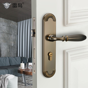 雷鸟室内卧室门锁美式实木门大门锁静音房间仿古铜进户门锁具套装