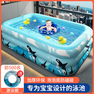 充气游泳池0一1岁婴儿玩具6个月以上一岁宝宝洗澡男女孩儿童水池