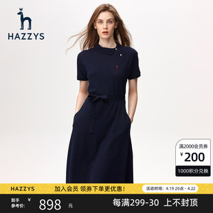 Hazzys哈吉斯设计感斜领大摆POLO连衣裙女夏休闲短袖纯棉气质裙子