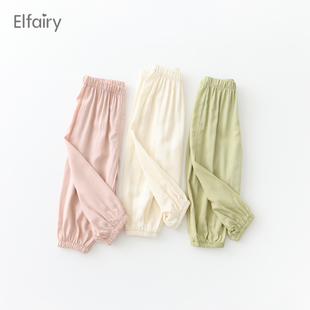 elfairy儿童裤子男童女童防蚊裤，夏季轻薄款婴儿，灯笼裤宝宝空调裤