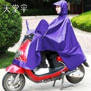 天堂电动电瓶车雨衣男女，款单人摩托自行车专用长款全身，防暴雨雨披
