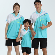 羽毛球服套装男女运动短袖网球服装小孩子乒乓球服羽毛球衣服定制