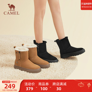 骆驼女鞋2023冬季加绒保暖舒适圆头短靴百搭时尚，雪地靴女靴