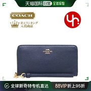 日本直邮蔻驰COACH男女同款长款钱包手拿包证件包FC4451