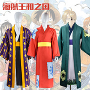 海贼王衣服和之国索隆cos服十郎浴衣和服日式和风cosplay扮演服装