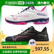日本直邮Mizuno美津浓 男女款低帮系带网球鞋 61GB2317