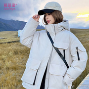 莉菲姿滑雪服棉服女冬季2024韩版工装棉衣加厚棉袄登山外套