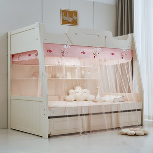 年年好子母床蚊帐下铺专用梯形，1.5米家用双层儿童床高低床上下床