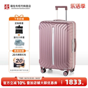新秀丽(新秀丽)拉杆箱qa7行李箱，登机旅行箱万向轮密码行李箱2028寸硬箱