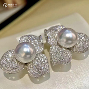 上新豪华钻石满镶澳白珍珠(白珍珠)耳环，12-13mm正圆强光极微瑕品质