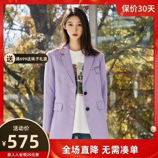 uti尤缇2023春季紫色长袖西装V领外套女外搭上衣UI107012A187