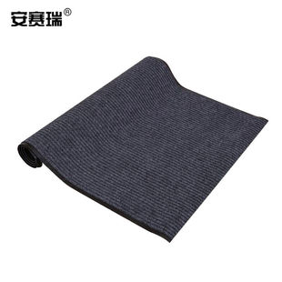 安赛瑞双条纹pvc复合地垫，0.9×15mpvc丙纶地毯，地垫防尘防水走道地