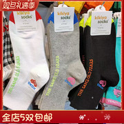 kikiyasocks春季韩国袜，子女可爱小桃心短袜，潮流字母棉袜中筒