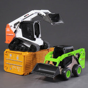 汇纳合金工程车滑移式装载机仿真履带山猫铲车模型儿童推土机玩具