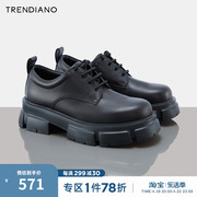 trendiano2023秋季增高厚底，马丁靴休闲机车靴短靴男潮