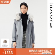 ellassay歌力思冬季银狐毛领，短款派克棉服女ewa324l01700